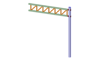 1 pole column with cantilever flat latticed arm